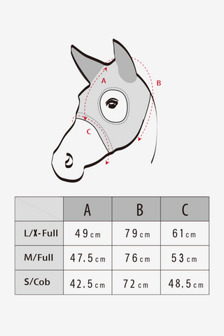 Titanium Mask Soundless